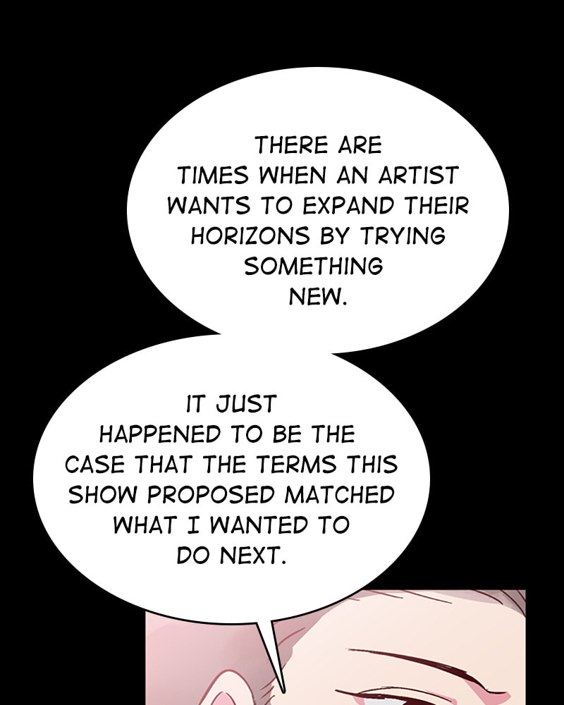 The Makeup Remover Chapter 28 page 43 - 