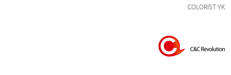 The Makeup Remover Chapter 28 page 66 - 
