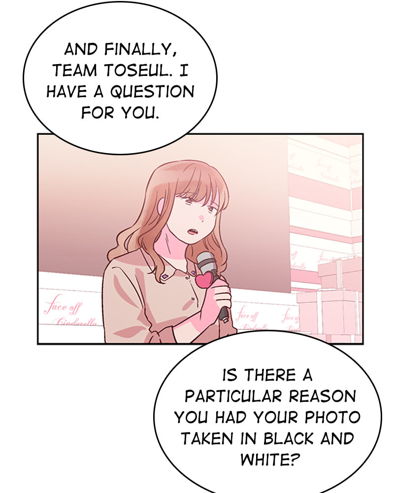 The Makeup Remover Chapter 28 page 8 - 