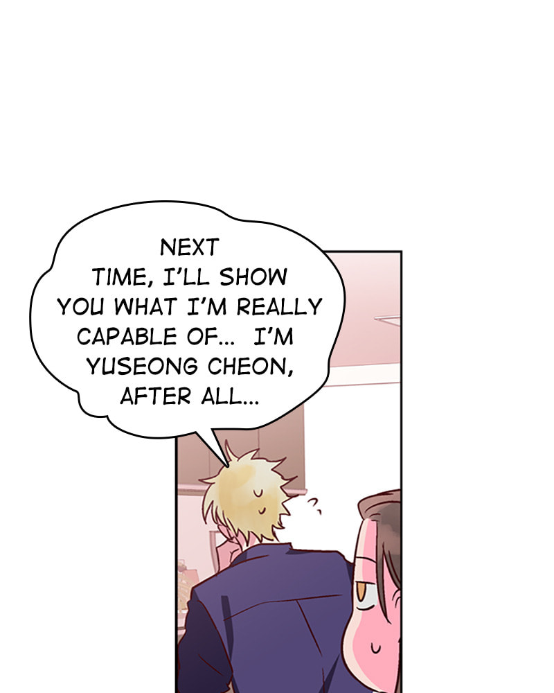 The Makeup Remover Chapter 29 page 15 - 