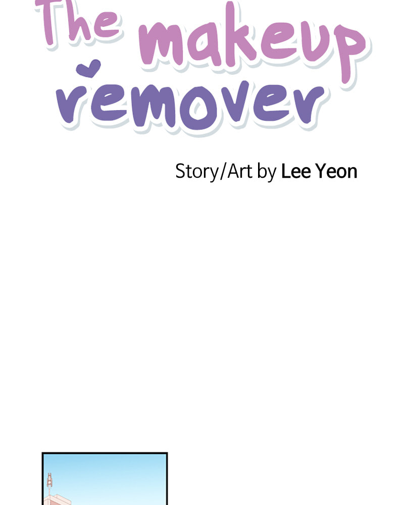 The Makeup Remover Chapter 29 page 19 - 