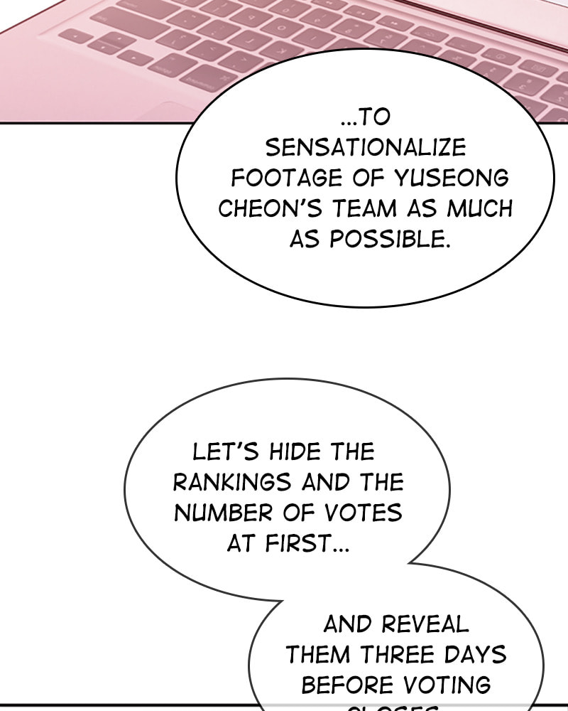 The Makeup Remover Chapter 29 page 28 - 