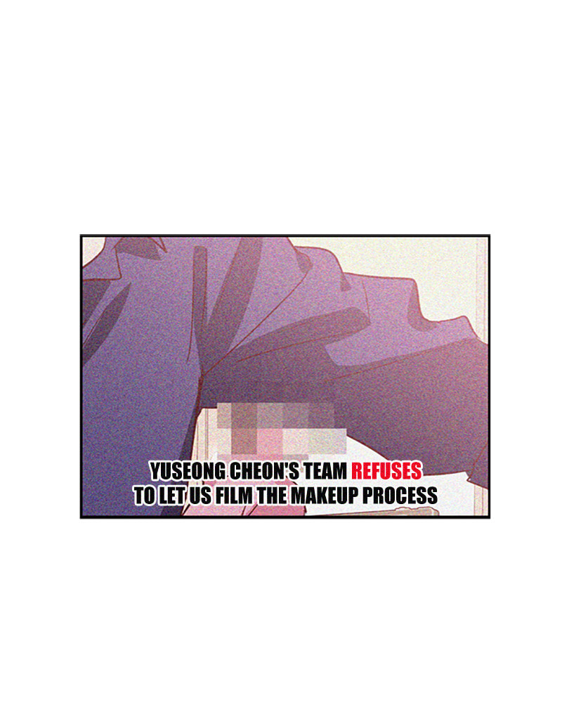The Makeup Remover Chapter 29 page 32 - 