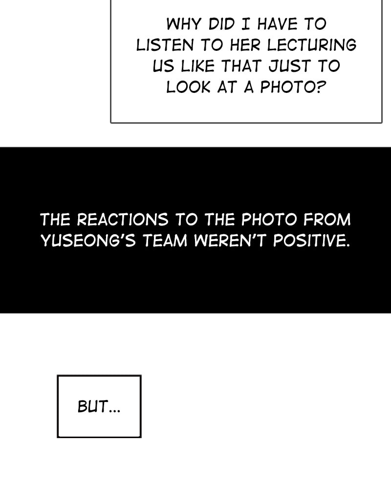 The Makeup Remover Chapter 29 page 38 - 
