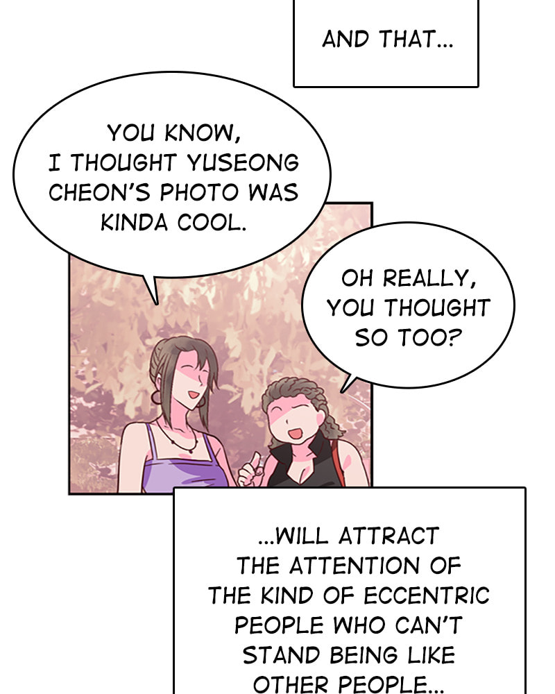 The Makeup Remover Chapter 29 page 43 - 