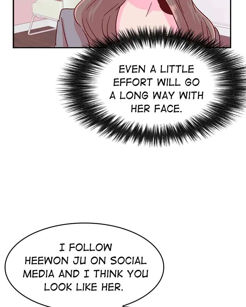 The Makeup Remover Chapter 3 page 15 - 