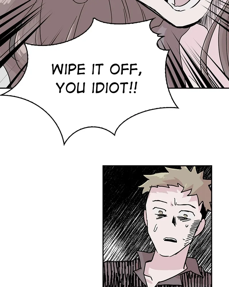 The Makeup Remover Chapter 3 page 28 - 