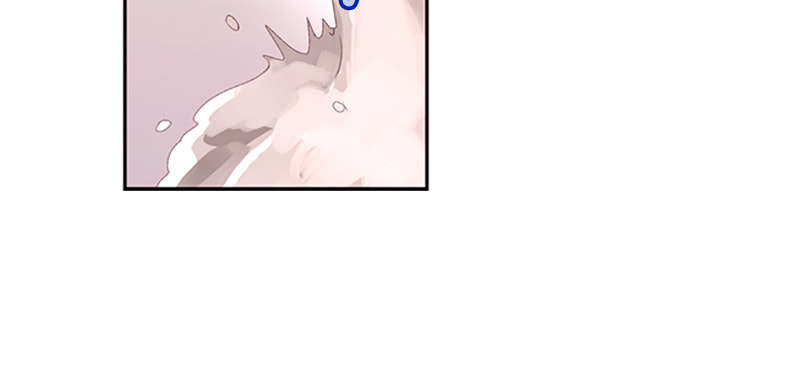 The Makeup Remover Chapter 30 page 11 - 
