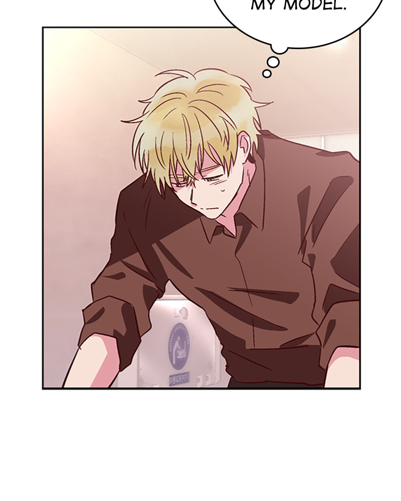 The Makeup Remover Chapter 30 page 13 - 