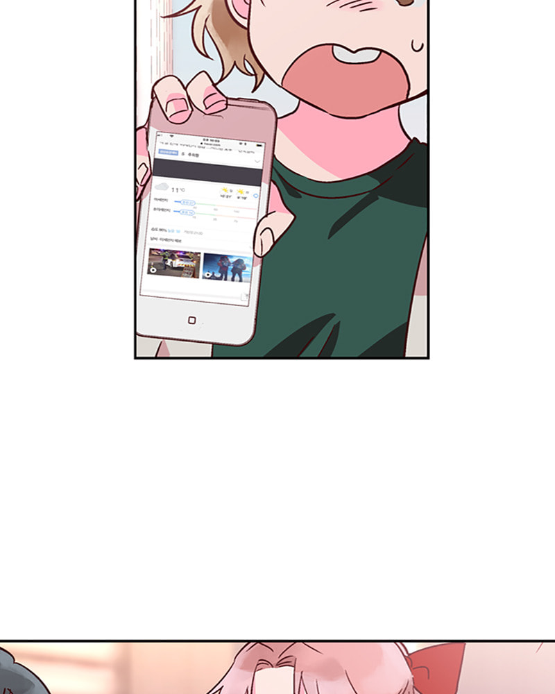 The Makeup Remover Chapter 30 page 27 - 