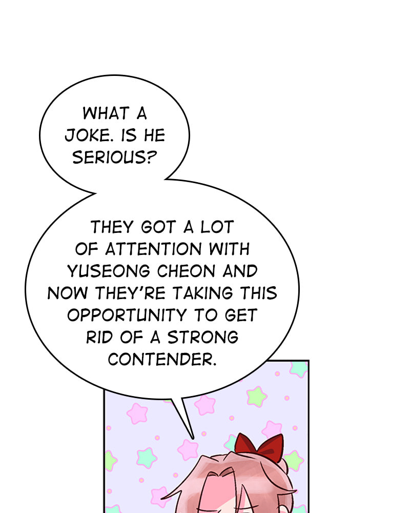 The Makeup Remover Chapter 30 page 48 - 