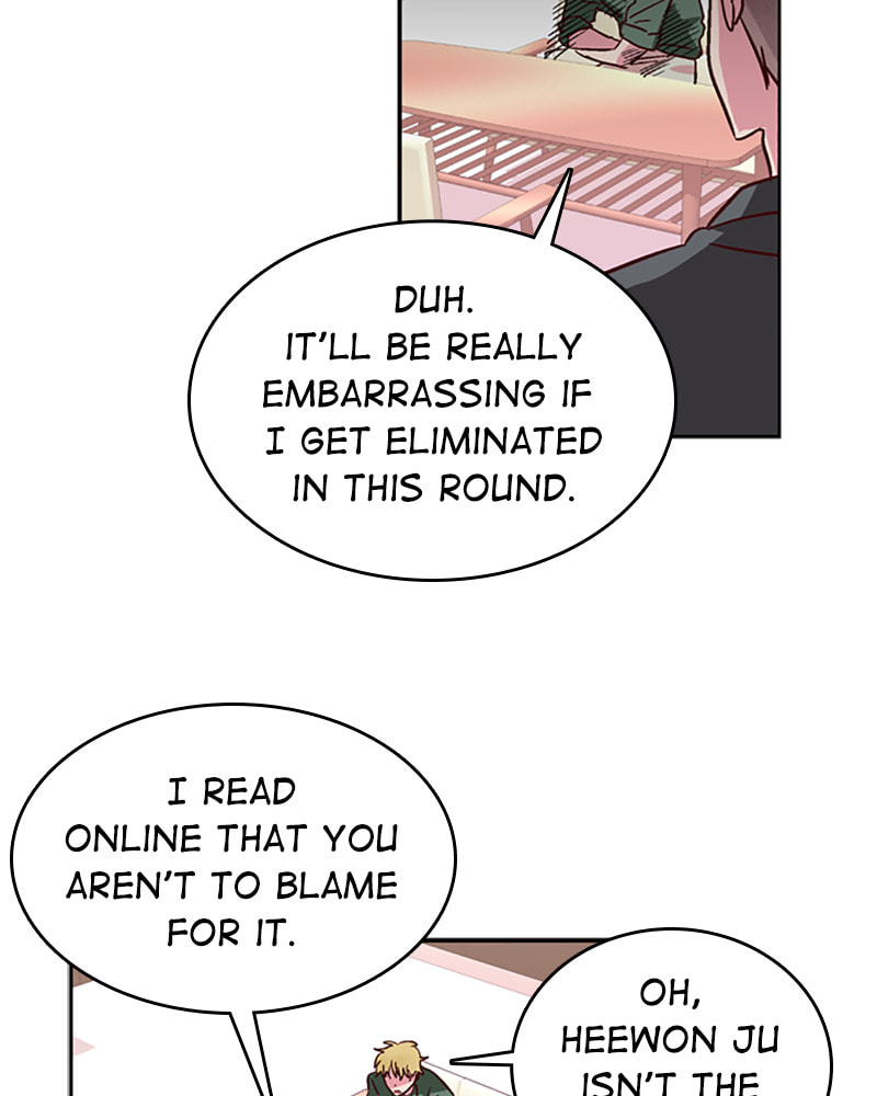 The Makeup Remover Chapter 30 page 55 - 
