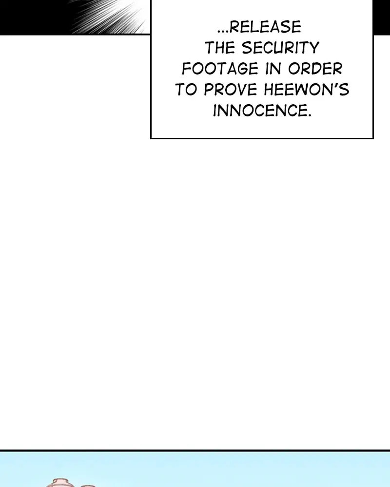 The Makeup Remover Chapter 31 page 25 - 
