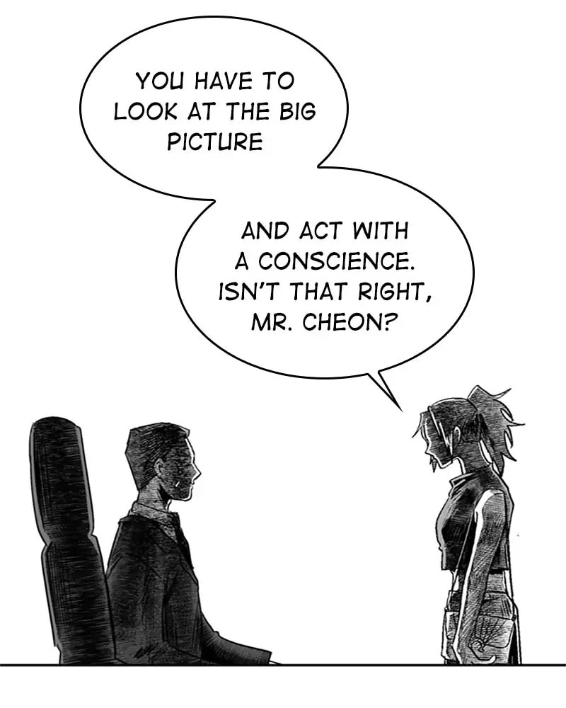 The Makeup Remover Chapter 31 page 33 - 