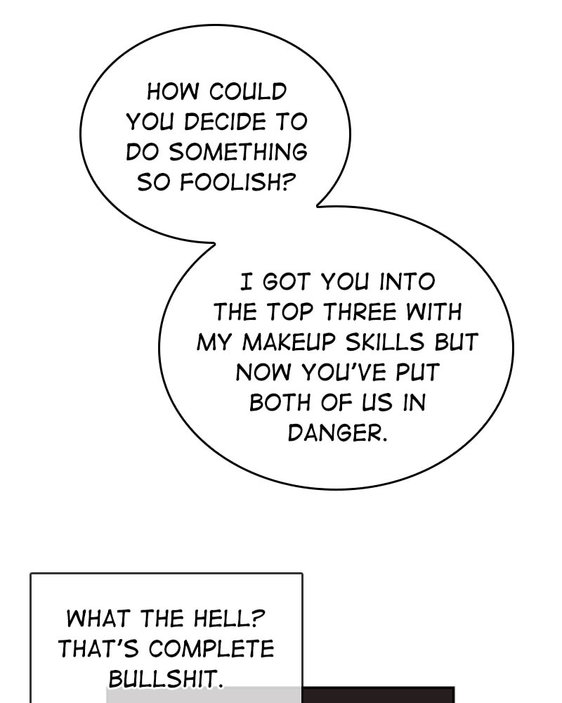 The Makeup Remover Chapter 32 page 14 - 