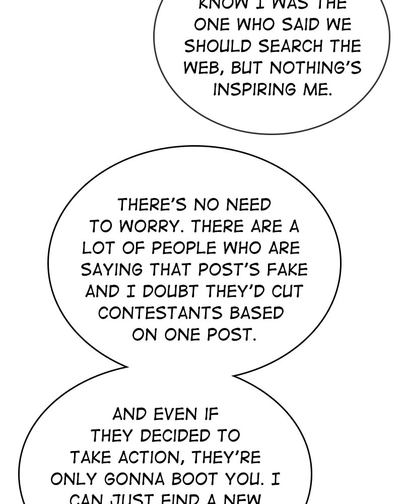 The Makeup Remover Chapter 32 page 18 - 