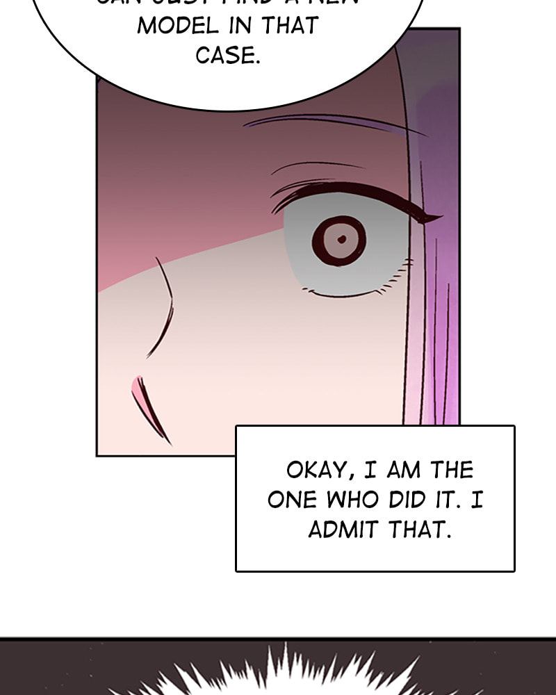 The Makeup Remover Chapter 32 page 19 - 