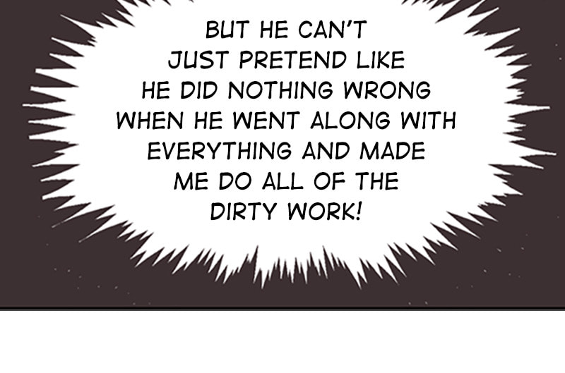 The Makeup Remover Chapter 32 page 20 - 