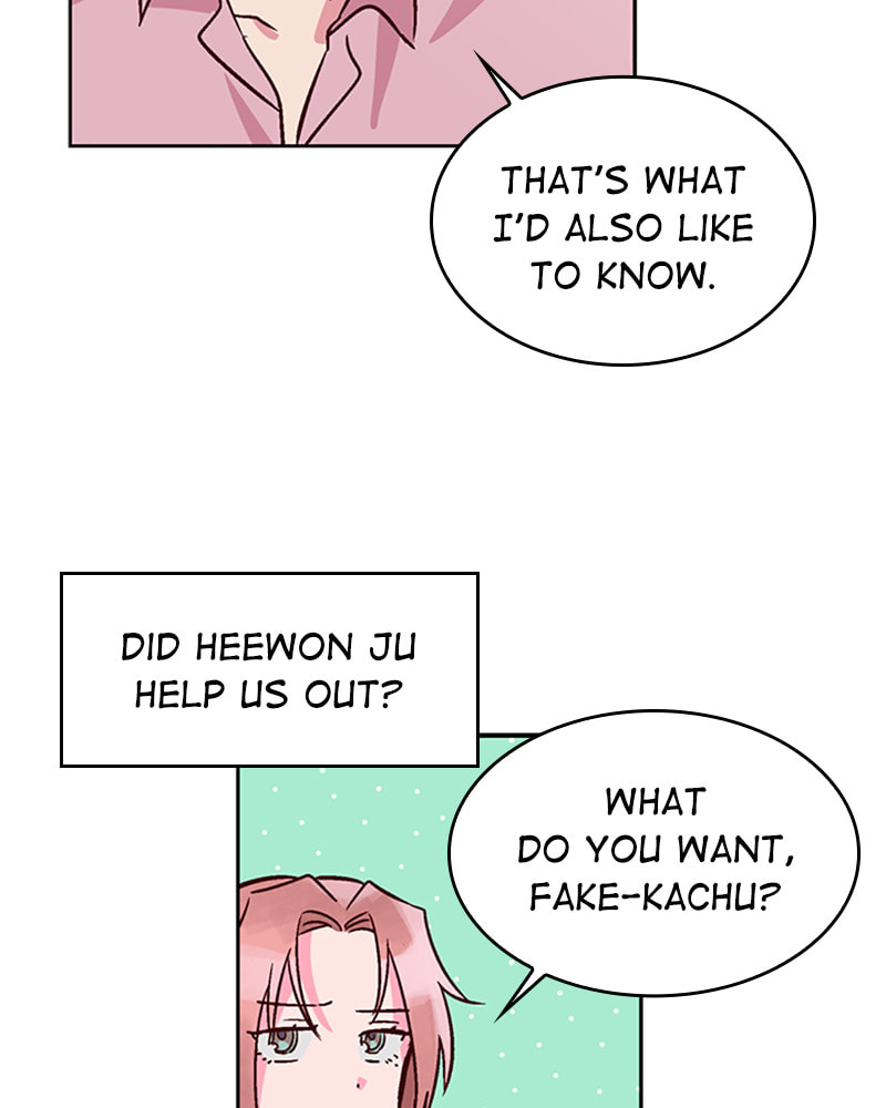 The Makeup Remover Chapter 32 page 29 - 