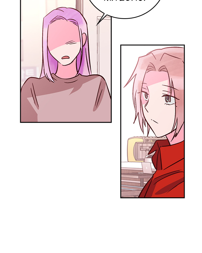 The Makeup Remover Chapter 32 page 71 - 