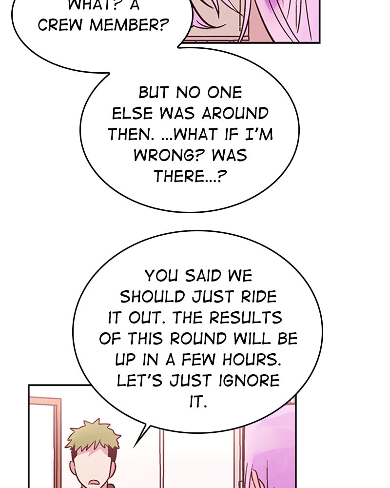 The Makeup Remover Chapter 32 page 9 - 