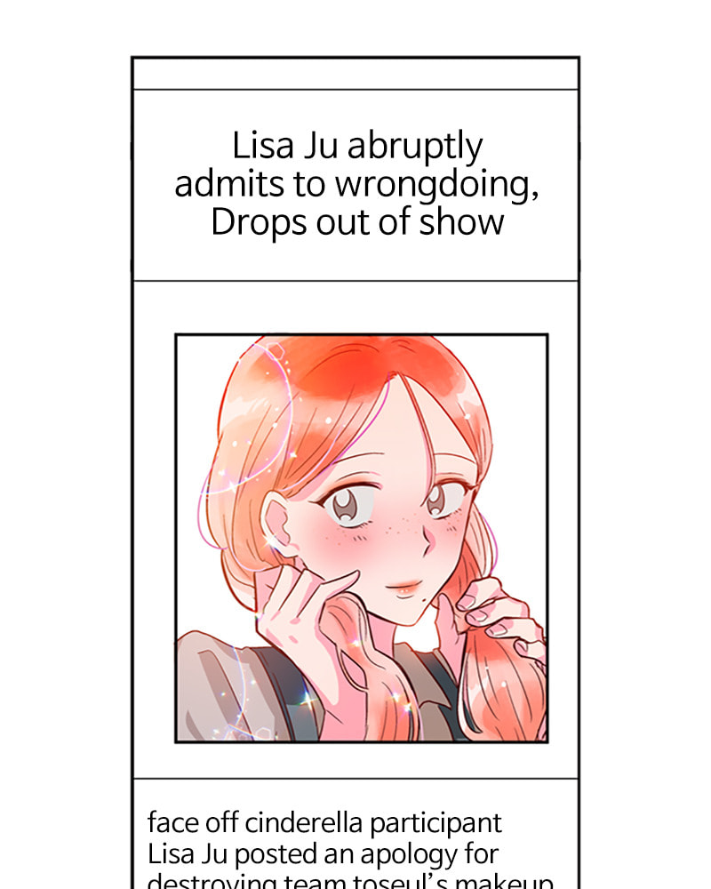 The Makeup Remover Chapter 32 page 81 - 