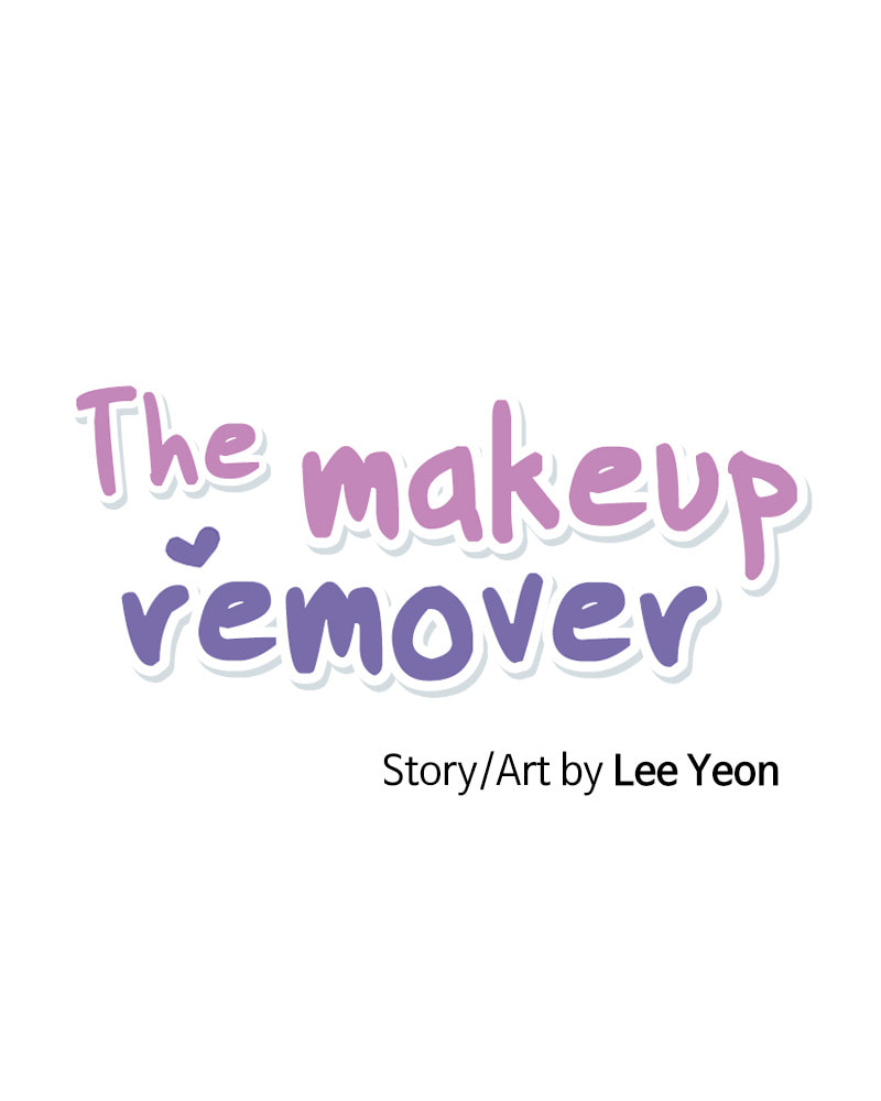 The Makeup Remover Chapter 33 page 2 - 