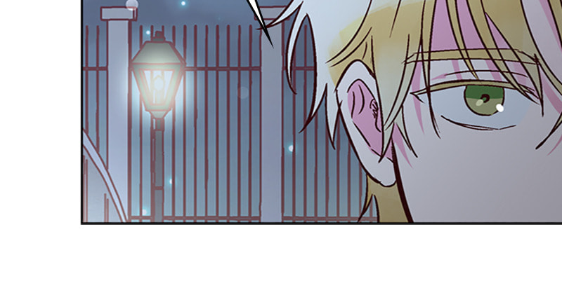 The Makeup Remover Chapter 33 page 11 - 