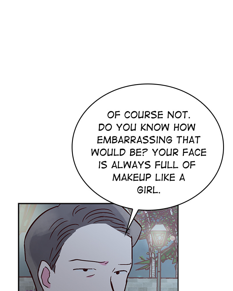The Makeup Remover Chapter 33 page 12 - 