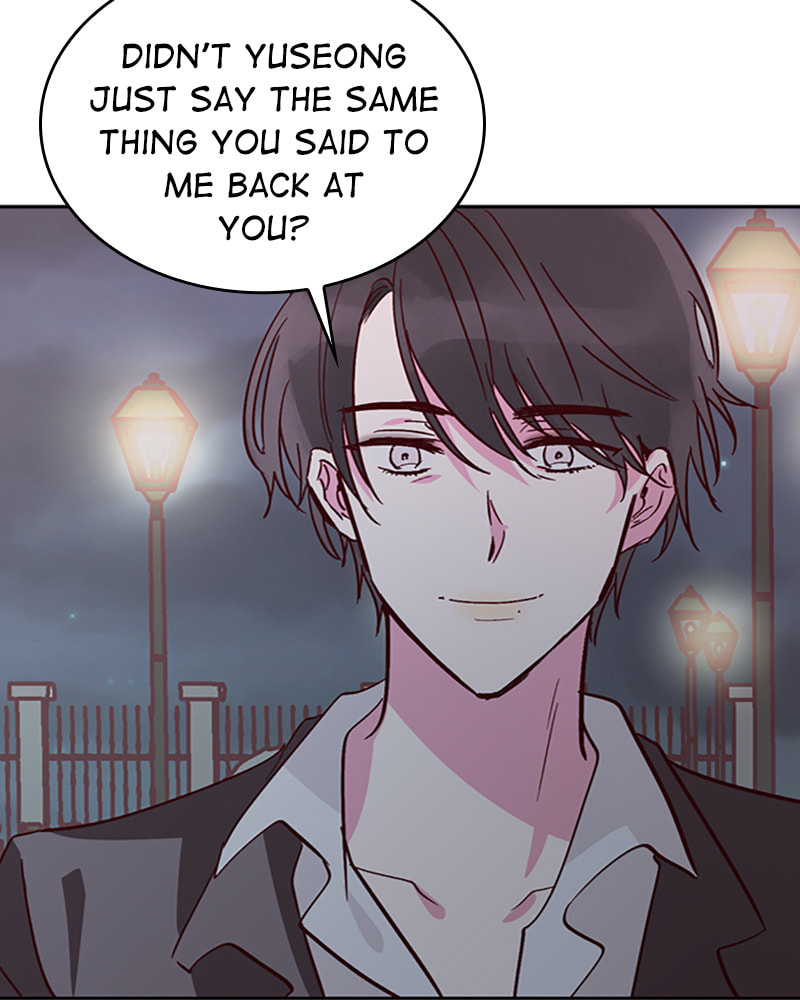 The Makeup Remover Chapter 33 page 16 - 