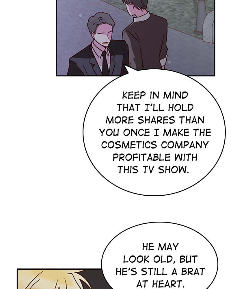The Makeup Remover Chapter 33 page 23 - 