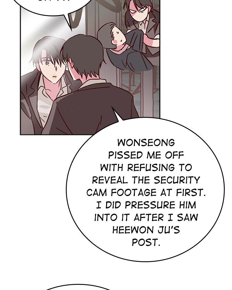 The Makeup Remover Chapter 33 page 27 - 