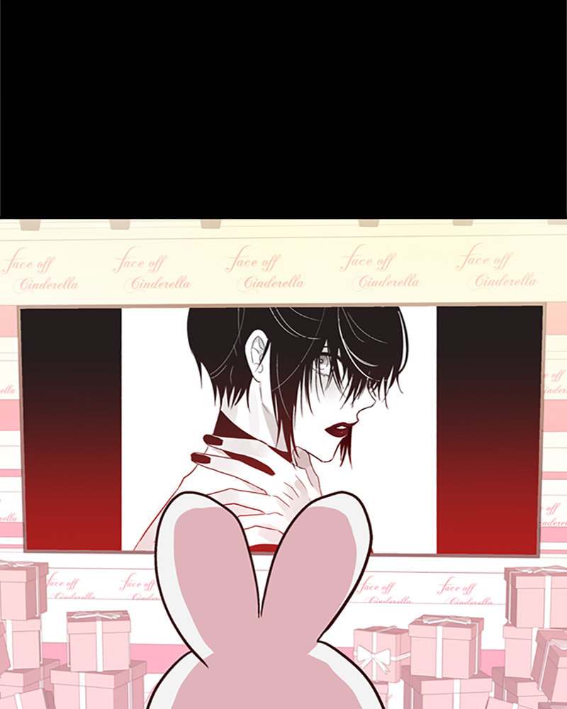The Makeup Remover Chapter 33 page 44 - 