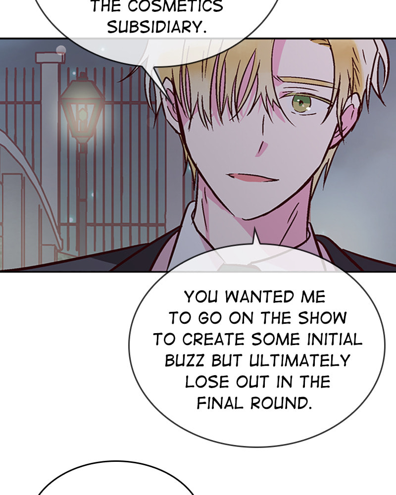 The Makeup Remover Chapter 33 page 7 - 