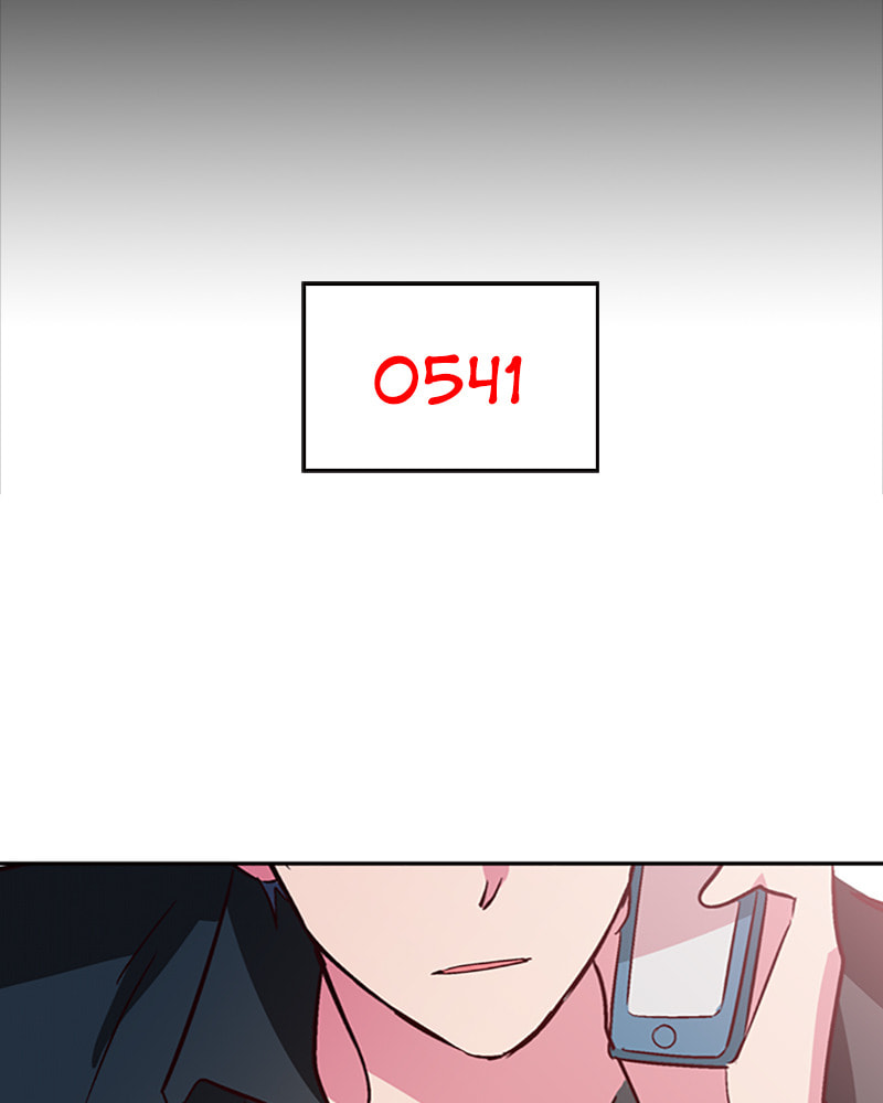 The Makeup Remover Chapter 33 page 71 - 