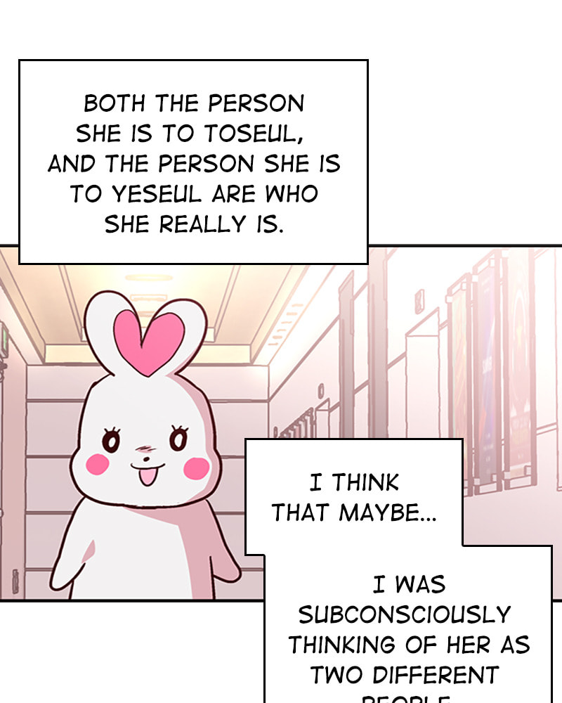 The Makeup Remover Chapter 34 page 48 - 