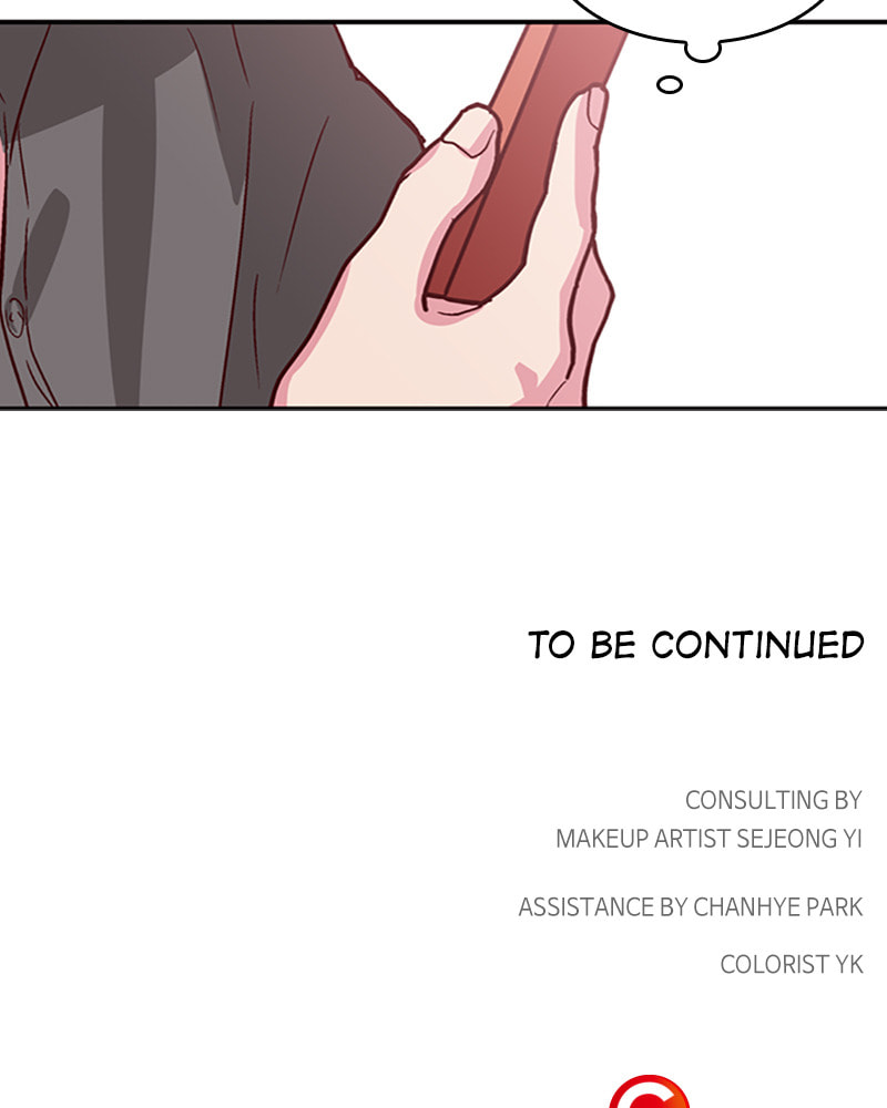 The Makeup Remover Chapter 34 page 71 - 