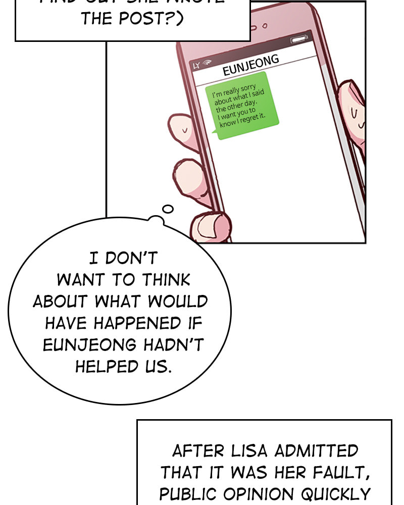 The Makeup Remover Chapter 34 page 10 - 
