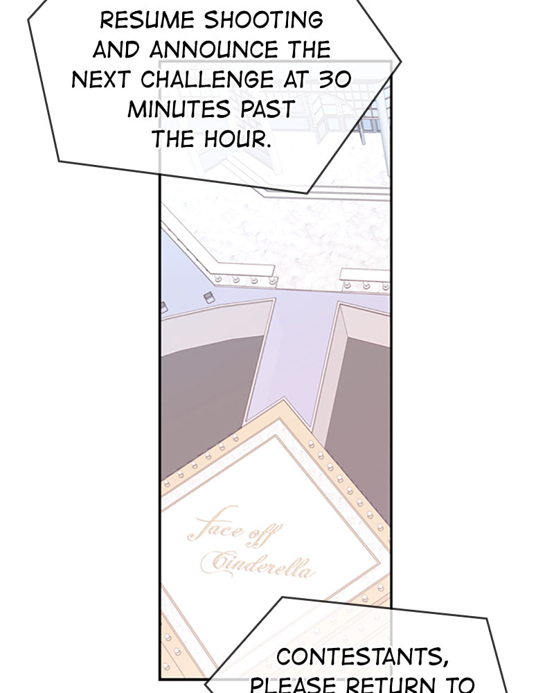 The Makeup Remover Chapter 35 page 3 - 