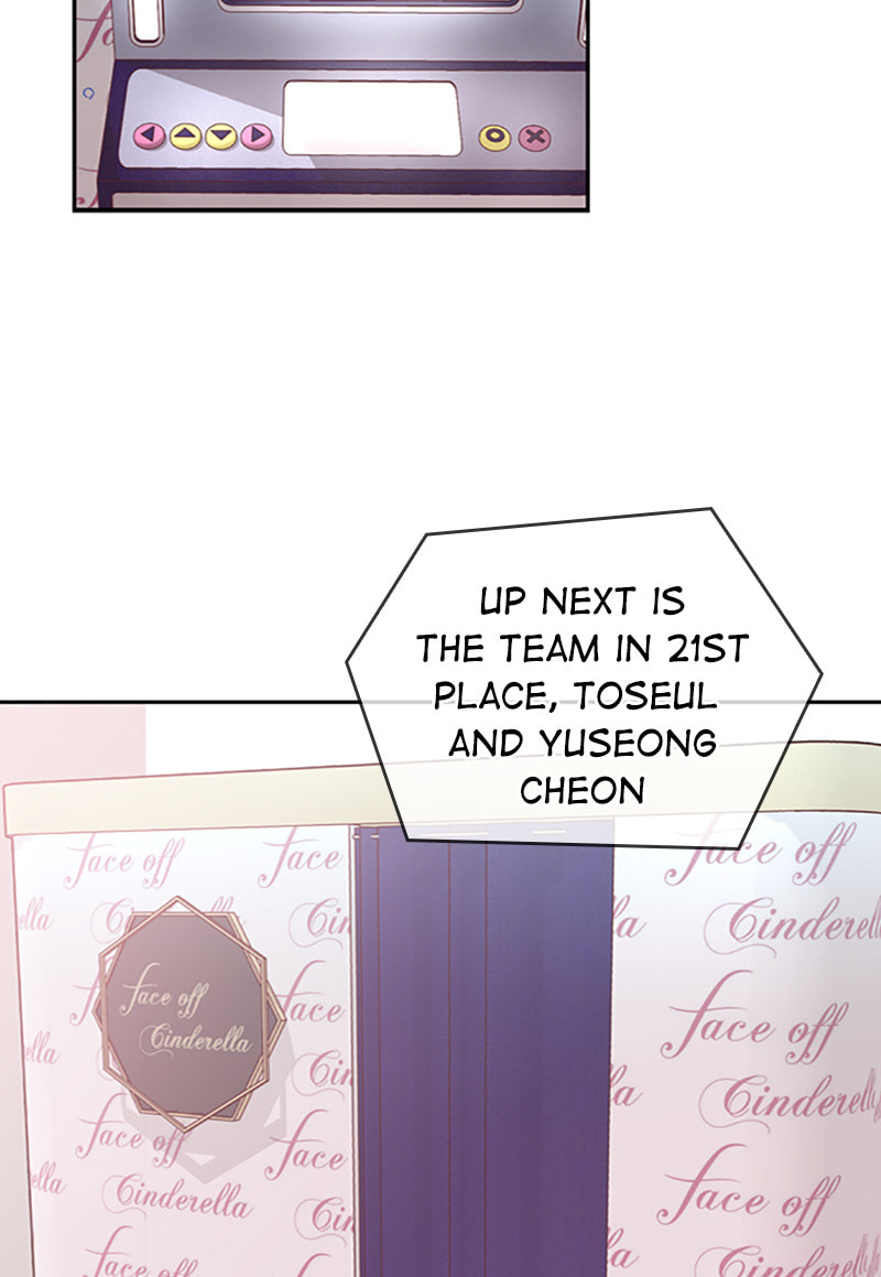 The Makeup Remover Chapter 35 page 55 - 