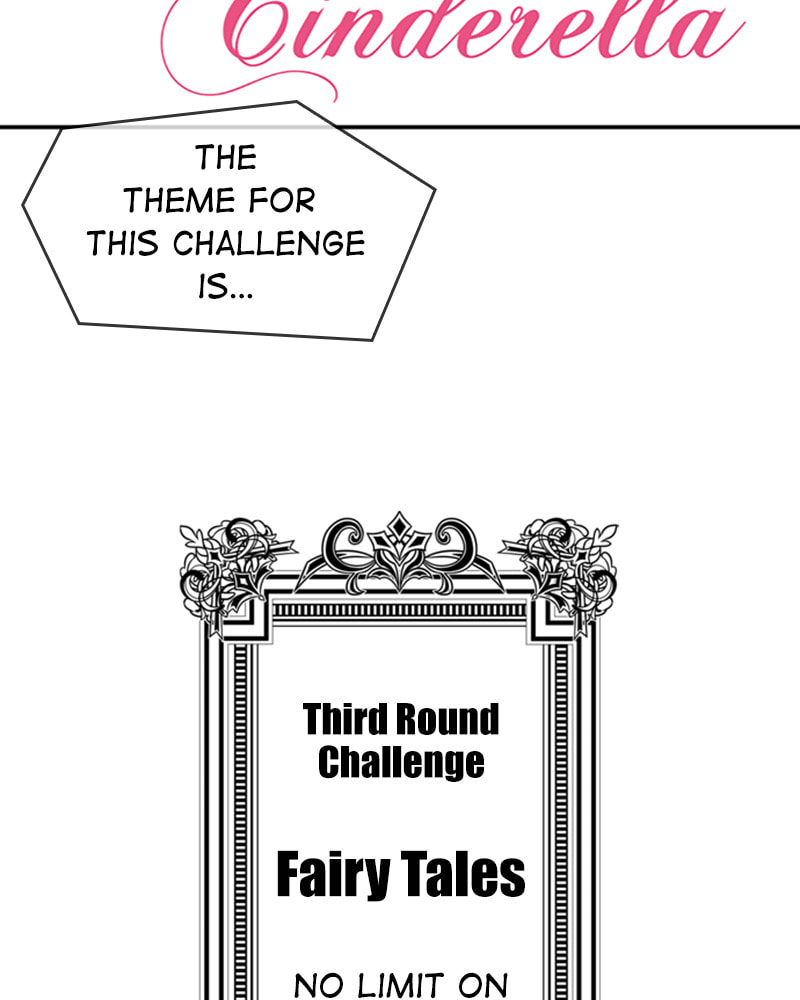 The Makeup Remover Chapter 35 page 7 - 