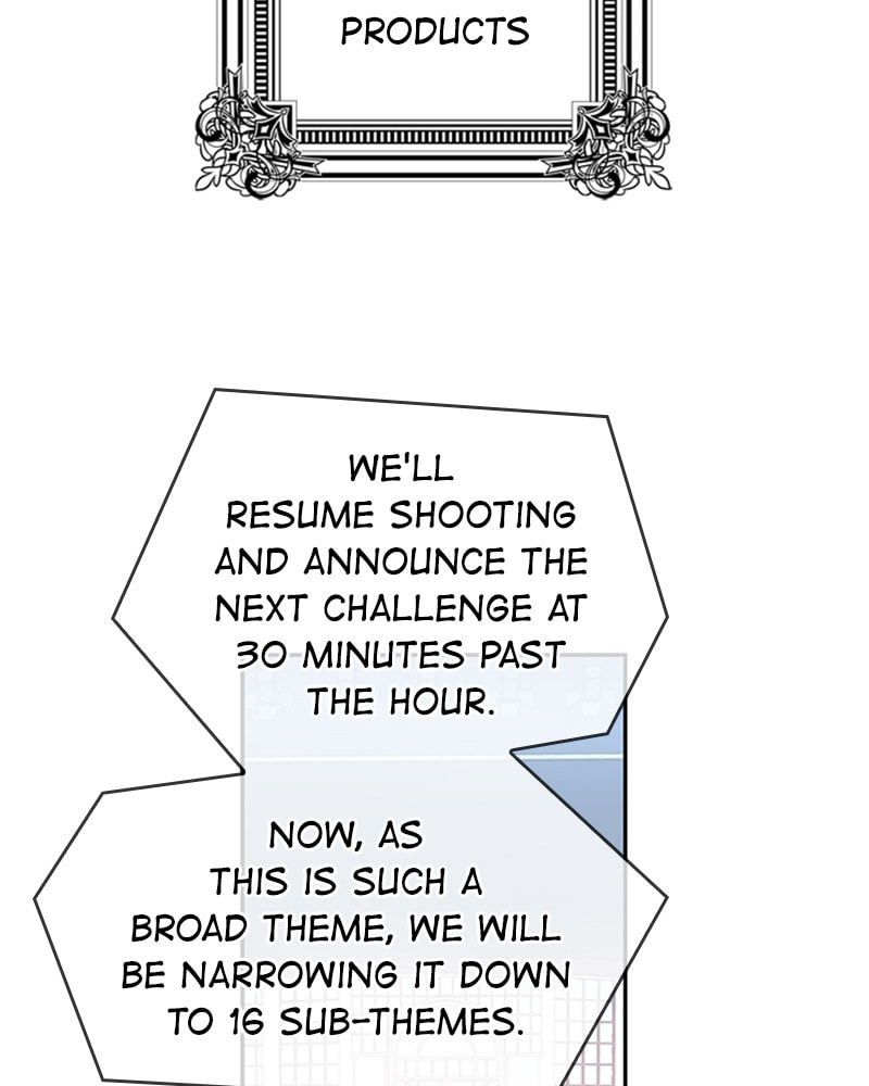 The Makeup Remover Chapter 35 page 8 - 