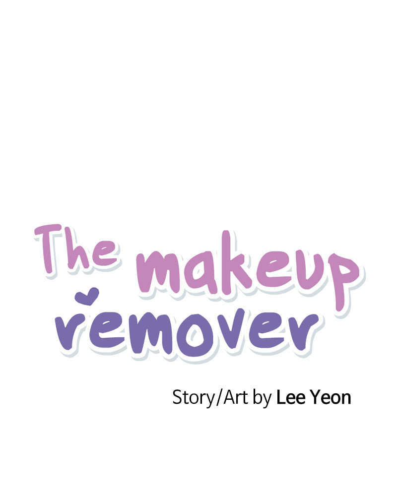 The Makeup Remover Chapter 36 page 17 - 