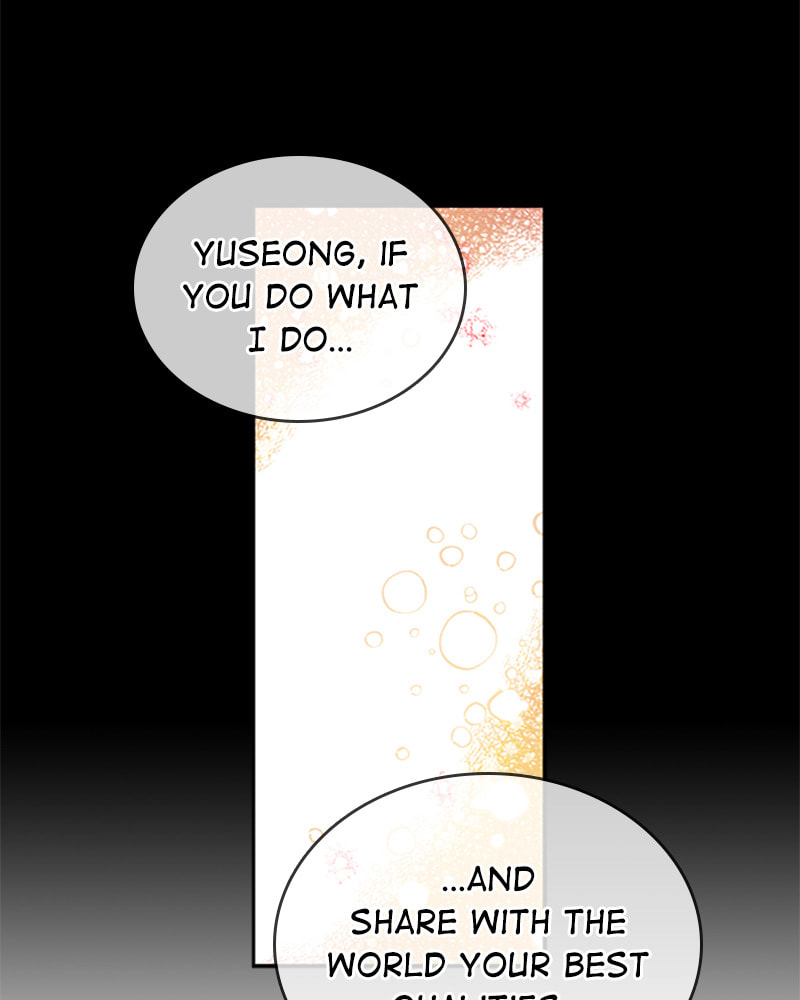 The Makeup Remover Chapter 36 page 41 - 
