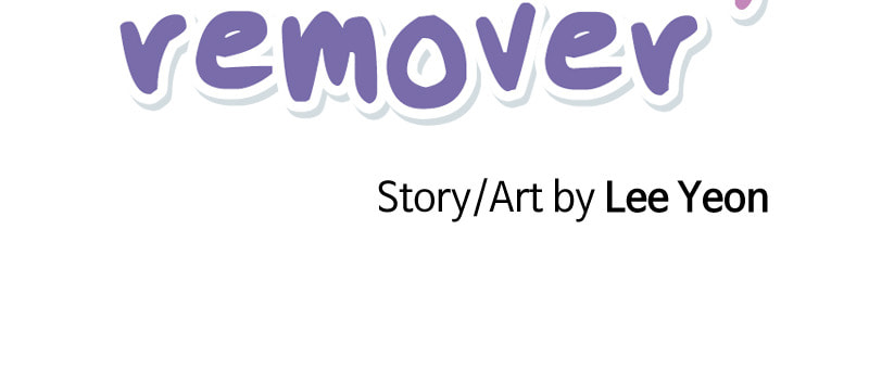 The Makeup Remover Chapter 37 page 19 - 