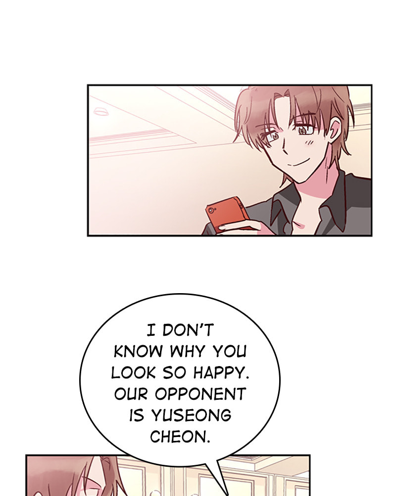 The Makeup Remover Chapter 37 page 51 - 