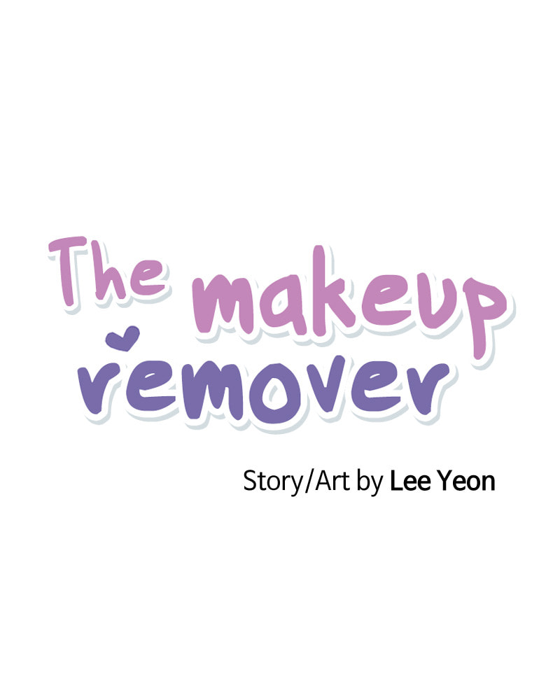 The Makeup Remover Chapter 38 page 2 - 