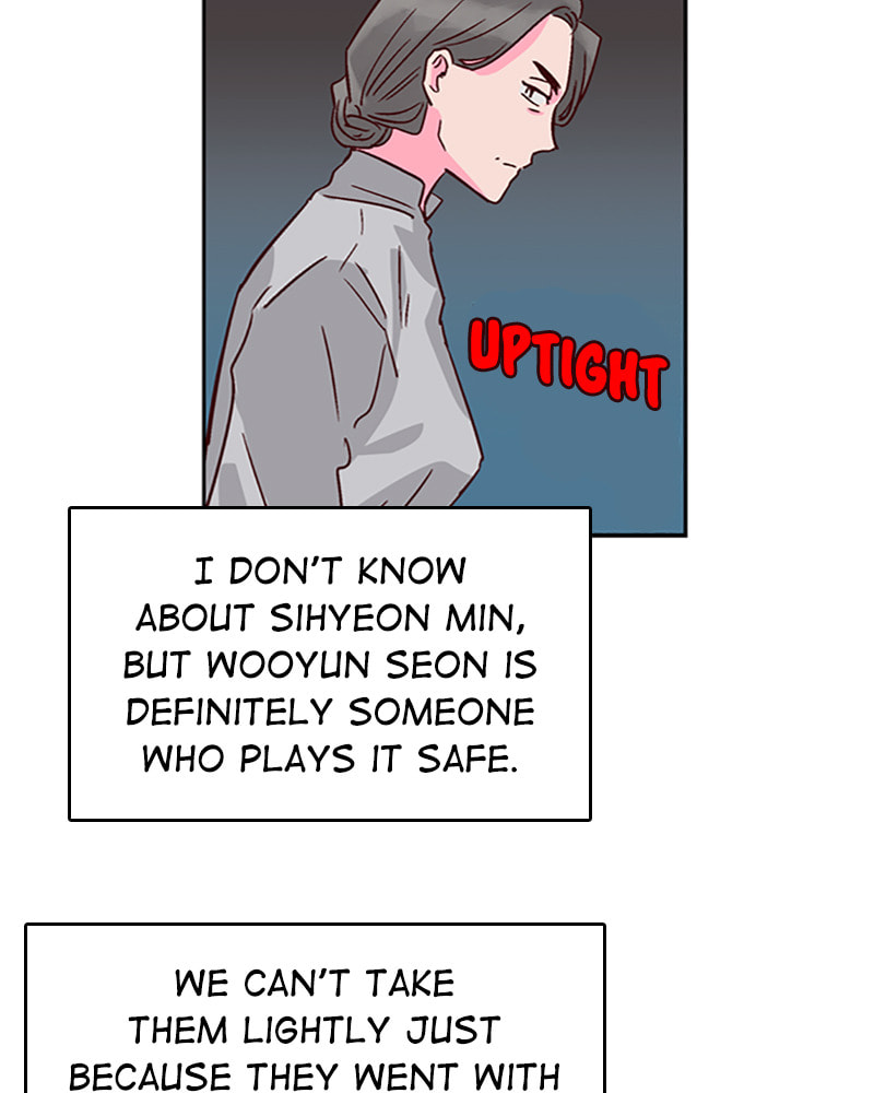 The Makeup Remover Chapter 38 page 16 - 