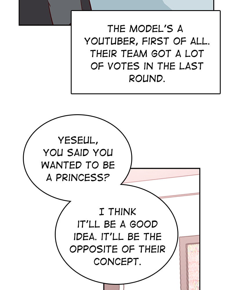 The Makeup Remover Chapter 38 page 18 - 