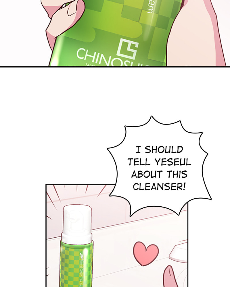 The Makeup Remover Chapter 38 page 31 - 